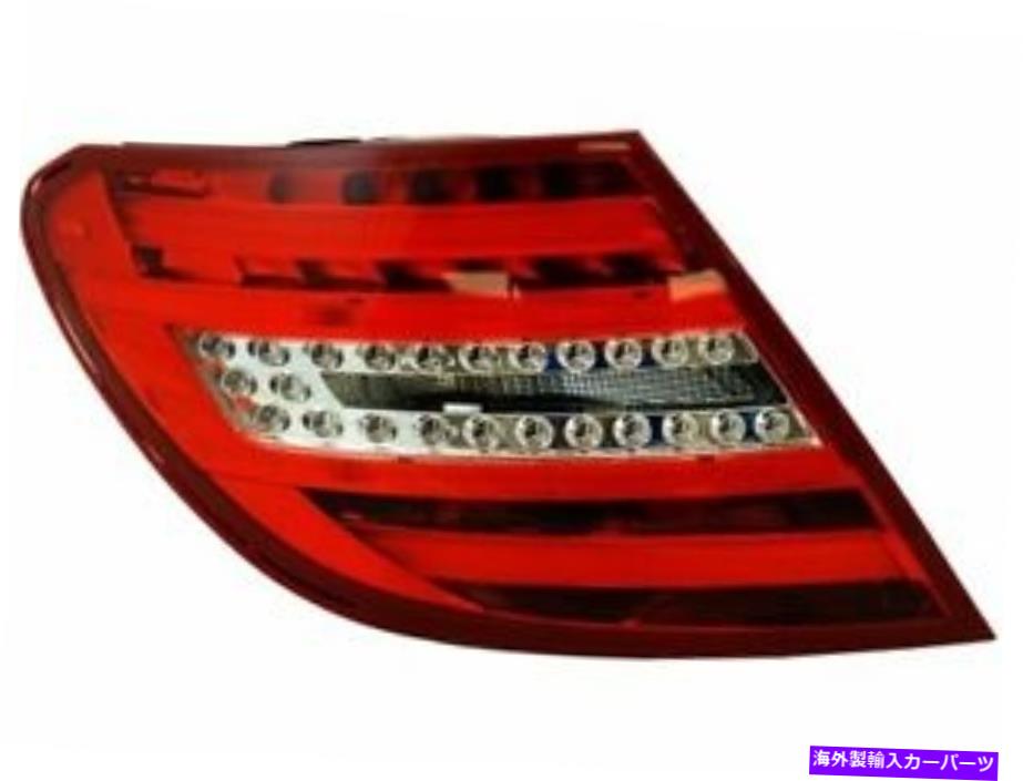 USテールライト 12-15メルセデスC250 C300 C350 C63 AMG WV43Y3のための左テールライトアセンブリ Left Tail Light Assembly For 12-15 Mercedes C250 C300 C350 C63 AMG WV43Y3【並行輸入品】|Us Custom Parts Shop USDM