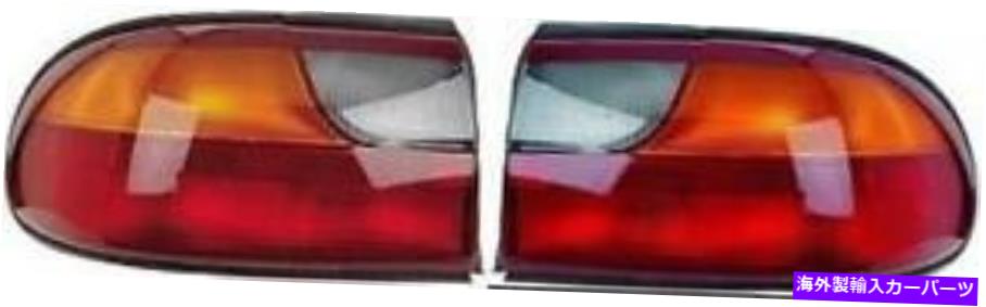 USテールライト 2004年 - 2005年のシボレー（Chevy）Malibu Classicリアテールライト SIDE/PAIR for 2004 - 2005 Chevrolet (Chevy) Malibu Classic Rear Tail Light【並行輸入品】
