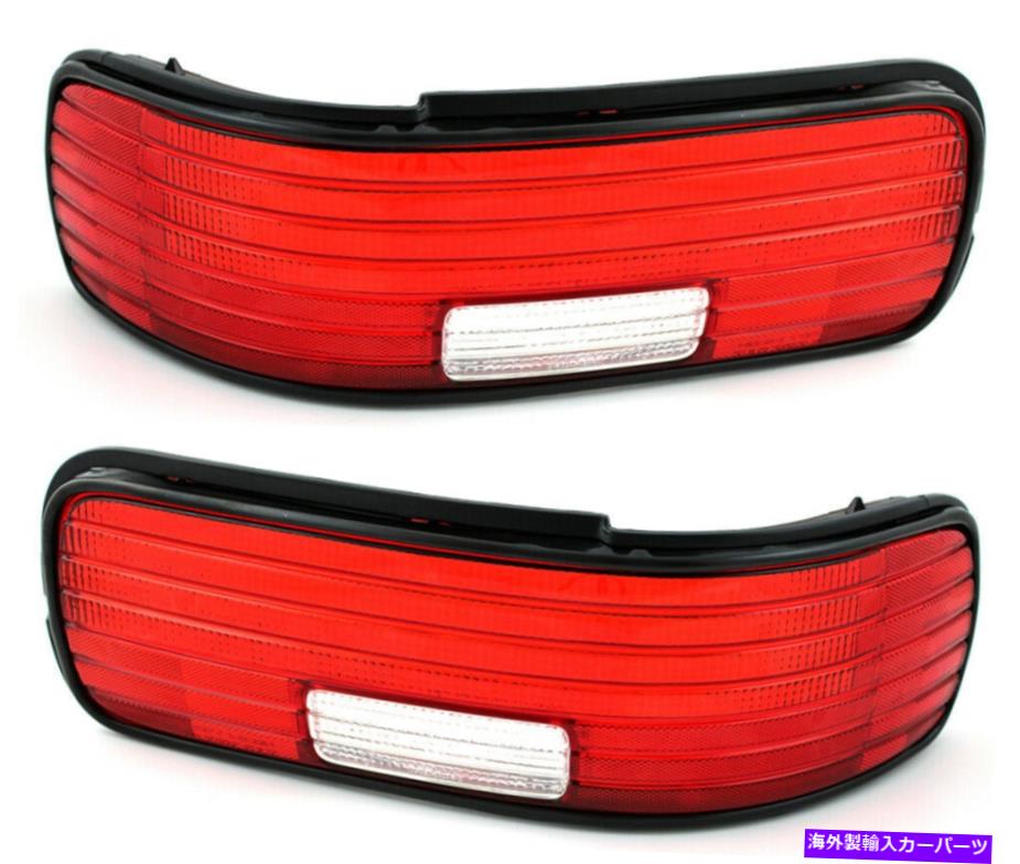 USテールライト 1994年1995 1996シボレーインパラテールライトレンズペアセット For 1994 1995 1996 Chevrolet Impala Tail lights Lens Pair Set【並行輸入品】