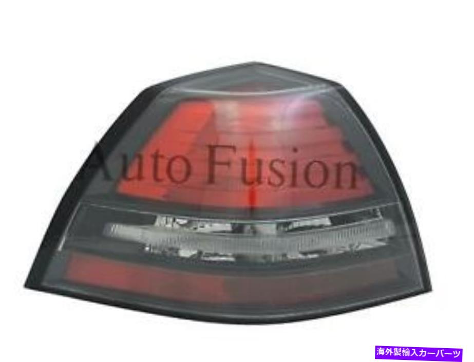 USテールライト テールライト右側はホールデンコモドレveカライスセダン2006-2013 Tail Light Right Side Tinted For Holden Commodore Ve Calais Sedan 2006-2013【並行輸入品】