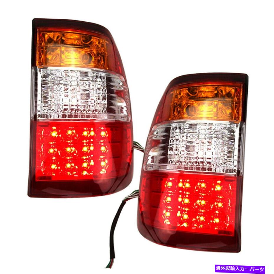USテールライト トヨタランドクルーザー1998-2008 HDJ100 UZJ100のための左右のテールライトフィット Left& Right Outer Tail Light Fit for Toyota Land Cruiser 1998-2008 HDJ100 UZJ100【並行輸入品】｜Us Custom Parts Shop USDM