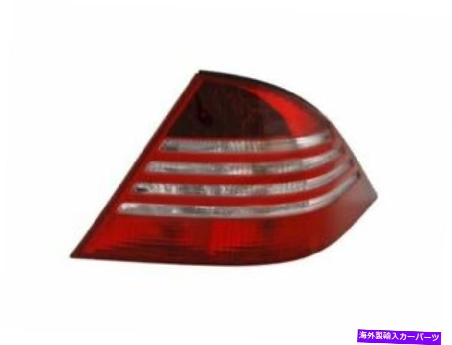USテールライト 2006年メルセデスS65 AMG 220.179 V858QYの右テールライトアセンブリ Right Tail Light Assembly For 2006 Mercedes S65 AMG 220.179 V858QY【並行輸入品】|Us Custom Parts Shop USDM