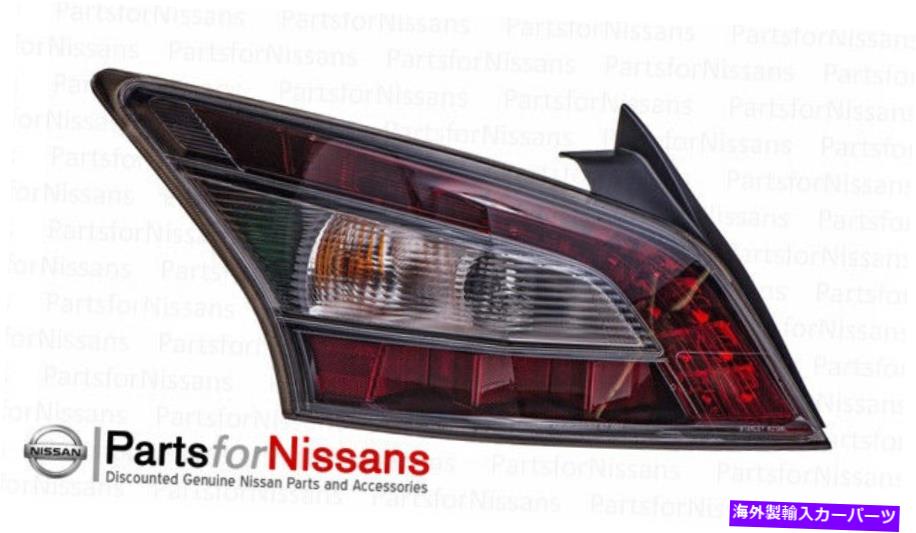 USテールライト 本物の日産テールランプアセンブリ26555-9DA0B Genuine Nissan Tail Lamp Assembly 26555-9DA0B【並行輸入品】 51,148円