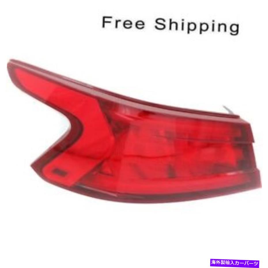 USテールライト テールランプアセンブリドライバ側アウターフィット日産最大マキシマ2016-2017 NI2804104 Tail Lamp Assembly Driver Side Outer Fits Nissan Maxima 2016-2017 NI2804104【並行輸入品】｜Us Custom Parts Shop USDM
