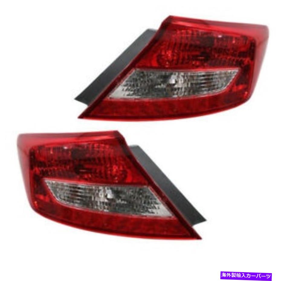 USテールライト 12-13シビッククーペのTaillight Taillampリアブレーキライトテールランプセットペア Fits 12-13 Civic Coupe Taillight Taillamp Rear Brake Light Tail Lamp Set Pair【並行輸入品】｜Us Custom Parts Shop USDM