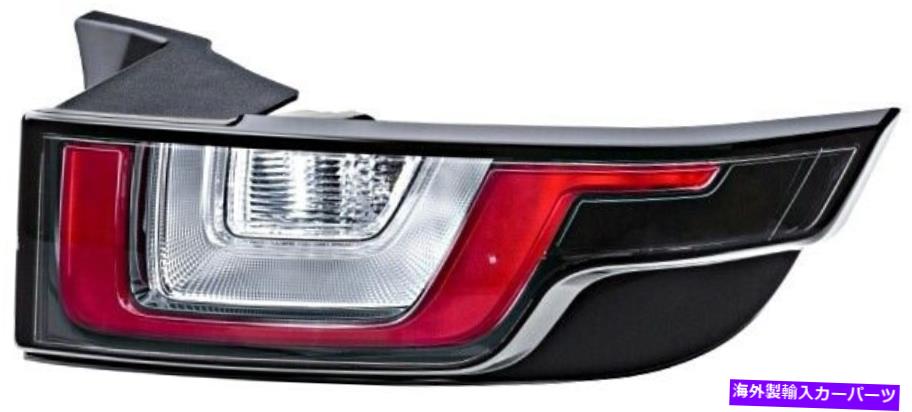 USテールライト ヘラリアライト右LED 12VフィットランドローバーレンジローバーEVOQUE LR080876 HELLA Rear Light Right LED 12V Fits LAND ROVER Range Rover Evoque LR080876【並行輸入品】｜Us Custom Parts Shop USDM