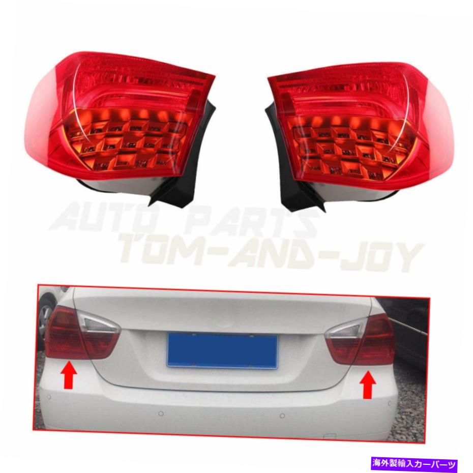 USテールライト BMW 3シリーズE90セダン2005-2011のためのファセフィールドペアLEDテールライトリアランプ Facelift Pair LED Tail Light Rear Lamp For BMW 3 Series E90 Sedan 2005-2011【並行輸入品】｜Us Custom Parts Shop USDM
