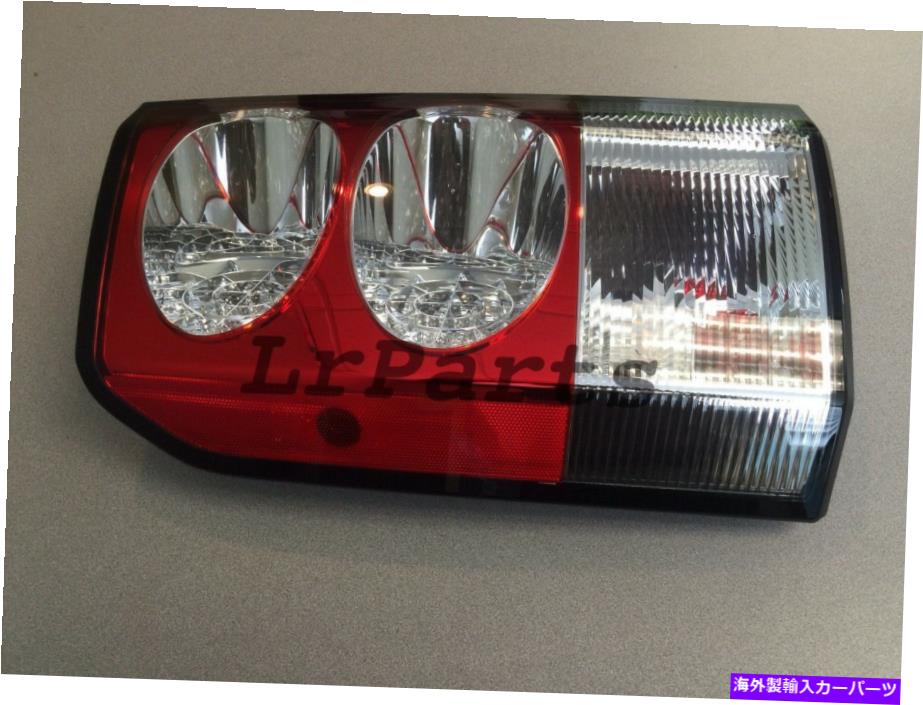 USテールライト ランドローバーLR4 /発見4 10-14リアテールランプLH /ドライバサイドLR036165 LAND ROVER LR4 / DISCOVERY 4 10-14 REAR TAIL LAMP LH / DRIVER SIDE LR036165 NEW【並行輸入品】