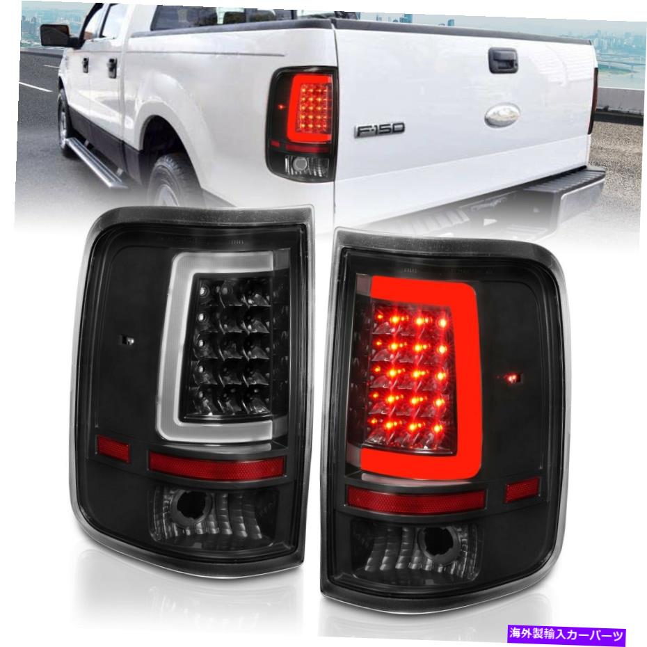 USテールライト Anzo USA 311342テールライトアセンブリ収容04-06 F-150 Anzo USA 311342 Tail Light Assembly Fits 04-06 F-150【並行輸入品】