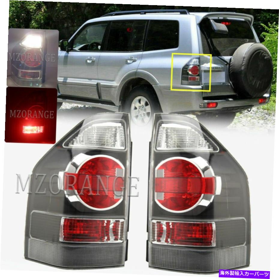 USテールライト テールライトリアランプ左+右+ MITHERO PAJERO SHOGUUN 2003 04-06 Tail Light Rear Lamp Left+Right For Mitsubishi Montero Pajero Shogun 2003 04-06【並行輸入品】｜Us Custom Parts Shop USDM