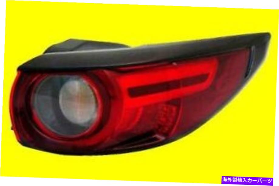 USテールライト マツダCX-5 2017-2020のための右外側のテールライト| KB8B51150E MA2805126 Right OUTER TAIL LIGHT for MAZDA CX-5 2017-2020 | KB8B51150E MA2805126【並行輸入品】