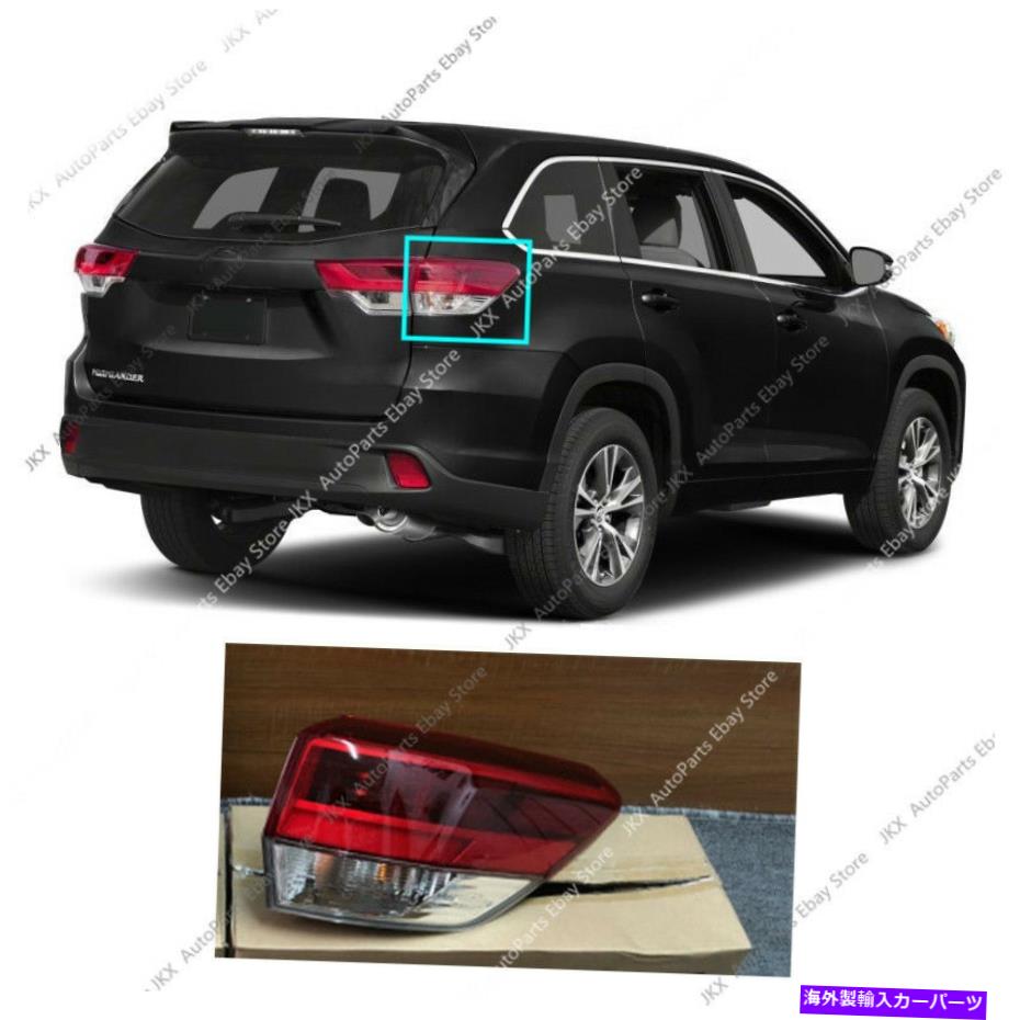 【楽天市場】USテールライト トヨタハイランダー用右外側テールライトブレーキランプアセンブリ20172019 OEM Right Outer