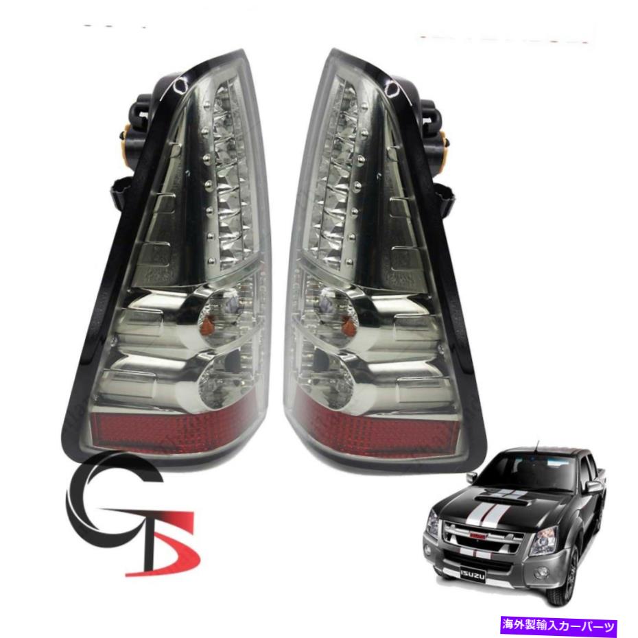 USテールライト Isuzu D-Max Holden 2006 - 2011ペアLEDテールランプライトスモークブラックトリム Fits Isuzu D-Max Holden 2006 - 2011 Pair Led Tail Lamp Light Smoke Black Trim【並行輸入品】