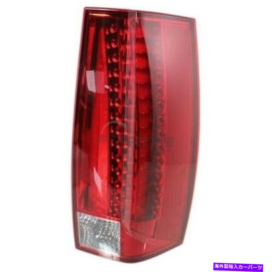 USテールライト Cadillac Escalade 2007-2014 GM2801232フィットの新しい右LEDテールライトアセンブリ NEW RIGHT LED TAIL LIGHT ASSEMBLY FITS CADILLAC ESCALADE 2007-2014 GM2801232【並行輸入品】