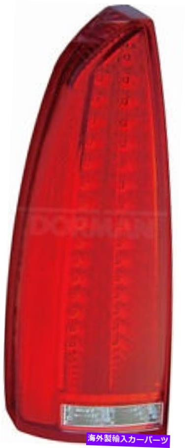 USテールライト Dorman 1611576テールライトアセンブリ Dorman 1611576 Tail Light Assembly【並行輸入品】