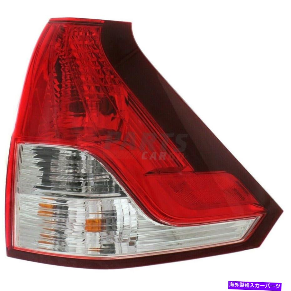 USテールライト ニューテールライトアセンブリ右下ぴったり2012-2014ホンダCR-V 11724817カーパ NEW TAIL LIGHT ASSEMBLY RIGHT LOWER FITS 2012-2014 HONDA CR-V 11724817 CAPA【並行輸入品】