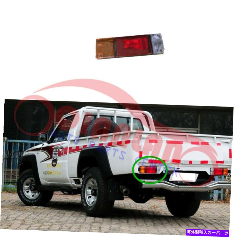USテールライト 日産アルマダY61 2013のためのピックアップトラックのテールライト左の運転手側 Pickup Truck Tail Light Left Driver Side For Nissan Armada Y61 2013【並行輸入品】