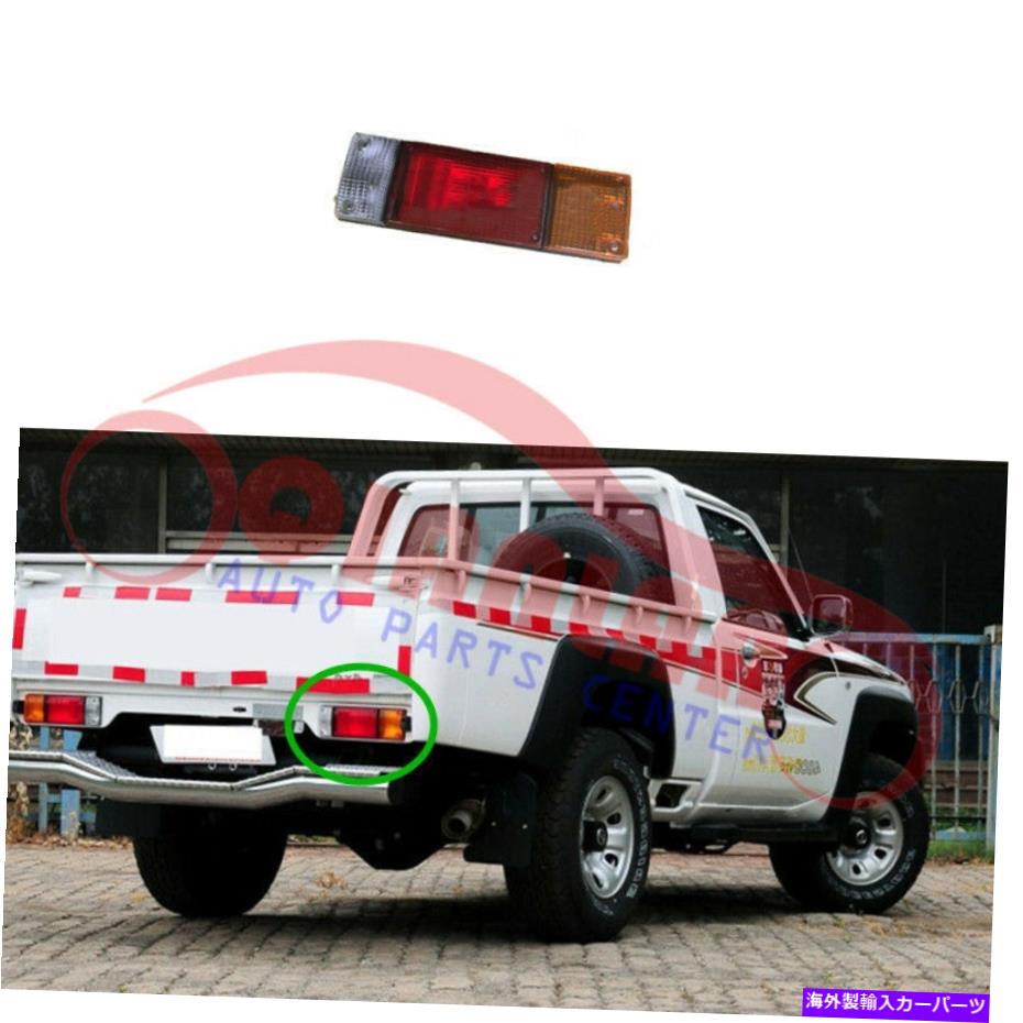 USテールライト 日産アルマダY61 2013のためのピックアップトラックのテールライト右運転側 Pickup Truck Tail Light Right Driver Side For Nissan Armada Y61 2013【並行輸入品】