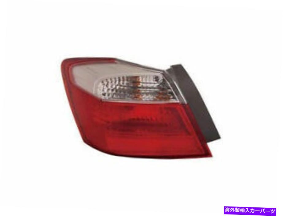 USテールライト 13-15 Honda Accord DZ31W2の右側のパサーサイドテールライトアセンブリ Right - Passenger Side Tail Light Assembly For 13-15 Honda Accord DZ31W2【並行輸入品】