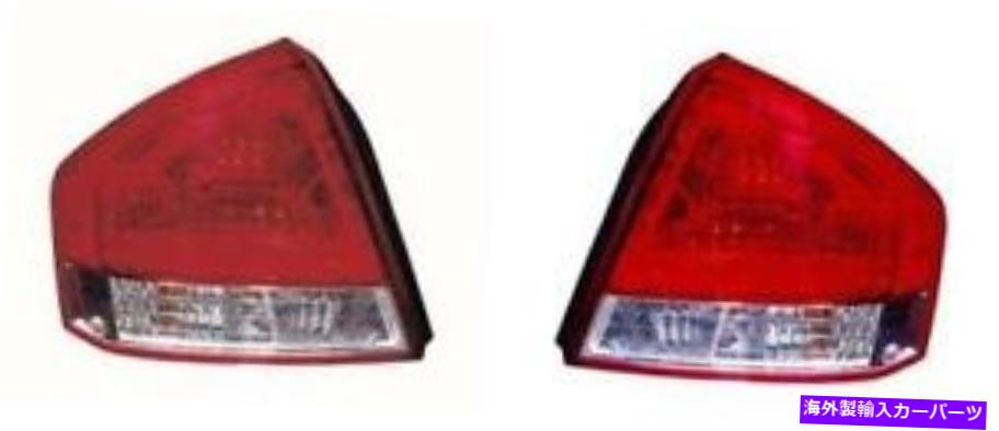 USテールライト 2007年 - 2008 Kia Spectraリアテールライトアセンブリの交換 SIDE/PAIR for 2007 - 2008 Kia Spectra Rear Tail Light Assembly Replacement【並行輸入品】