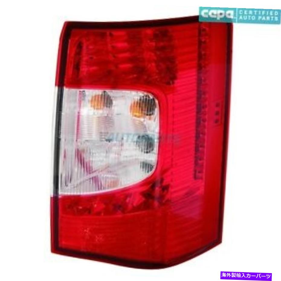 USテールライト 新しい右LEDテールライトフィット2011-2016 Chrysler Town＆Country CH2801198Cカーパ NEW RIGHT LED TAIL LIGHT FITS 2011-2016 CHRYSLER TOWN & COUNTRY CH2801198C CAPA【並行輸入品】 57,218円