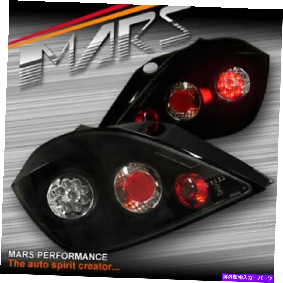 USテールライト ブラックLED AltezzaテールライトTaillight for Holden Astra Hatch 5ドア04-11 Black LED Altezza Tail Lights Taillight for Holden Astra Hatch 5 Doors 04-11【並行輸入品】|Us Custom Parts Shop USDM