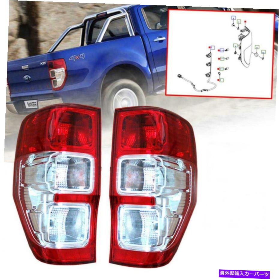 USテールライト 2012+ Ford RangerピックアップT6 XLT UTEテールランプライトLH-RH対純正部品 For 2012+ Ford Ranger Pickup T6 Xlt Ute Tail Lamp light LH-RH Pair Genuine Part【並行輸入品】 59,818円