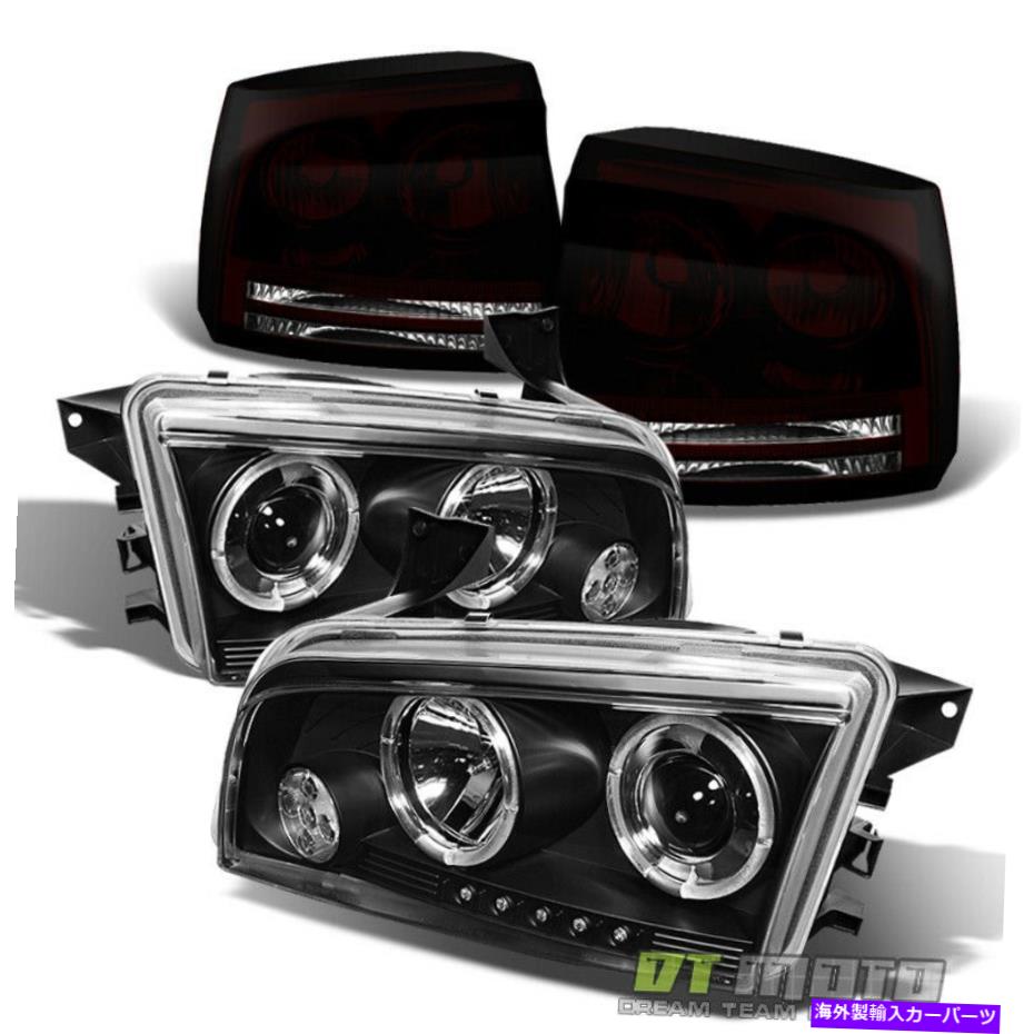 USテールライト 2006-2008 Dodge Charger Haloプロジェクターヘッドライト+ブラック色合いテールライトランプ 2006-2008 Dodge Charger Halo Projector Headlights +Black Tinted Tail Lights Lamp【並行輸入品】