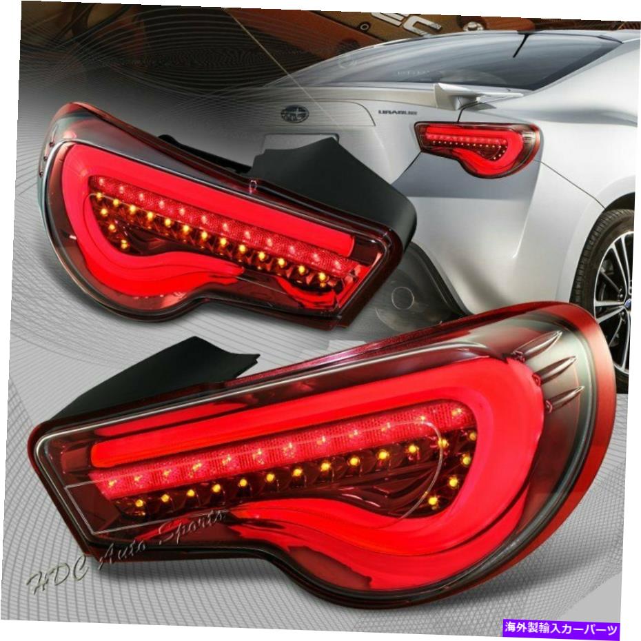 USテールライト Scion FRS FT86 Subaru Brz DRLクロームハウジング/レンズLEDテールライトランプ For Scion FRS FT86 Subaru BRZ DRL Chrome Housing/Red Lens LED Tail Lights Lamp【並行輸入品】｜Us Custom Parts Shop USDM 59,818円