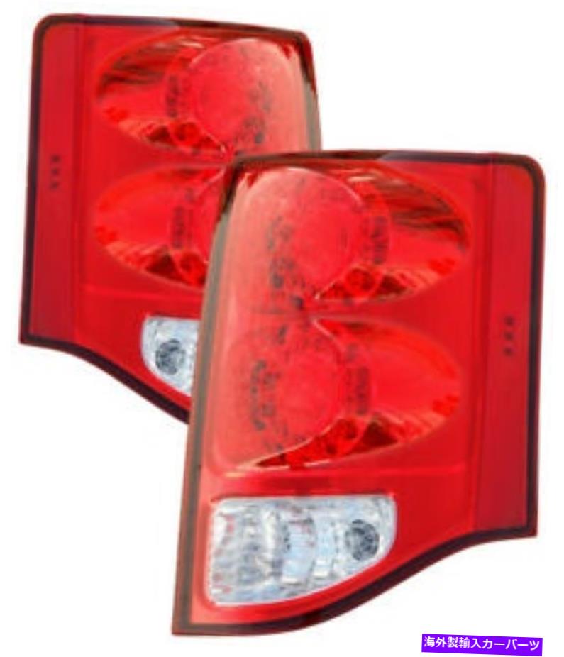 USテールライト 2011年2012年のダッジグランドキャラバンテールライトペアセット For 2011 2012 2013 Dodge Grand Caravan Tail lights Pair Set【並行輸入品】｜Us Custom Parts Shop USDM