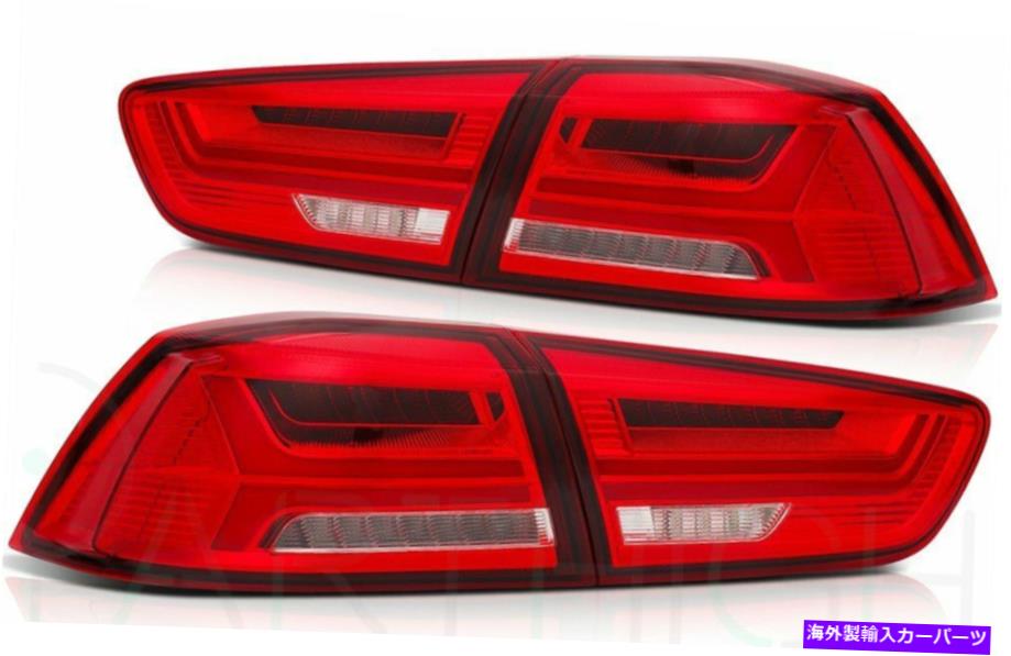 USテールライト 2008-2015のテールライトMitsubishi Lancer / Evo Rea Red LED DRL Taillight LH + RH Tail Lights For 2008-2015 Mitsubishi Lancer/EVO Rear Red LED DRL Taillight LH+RH【並行輸入品】