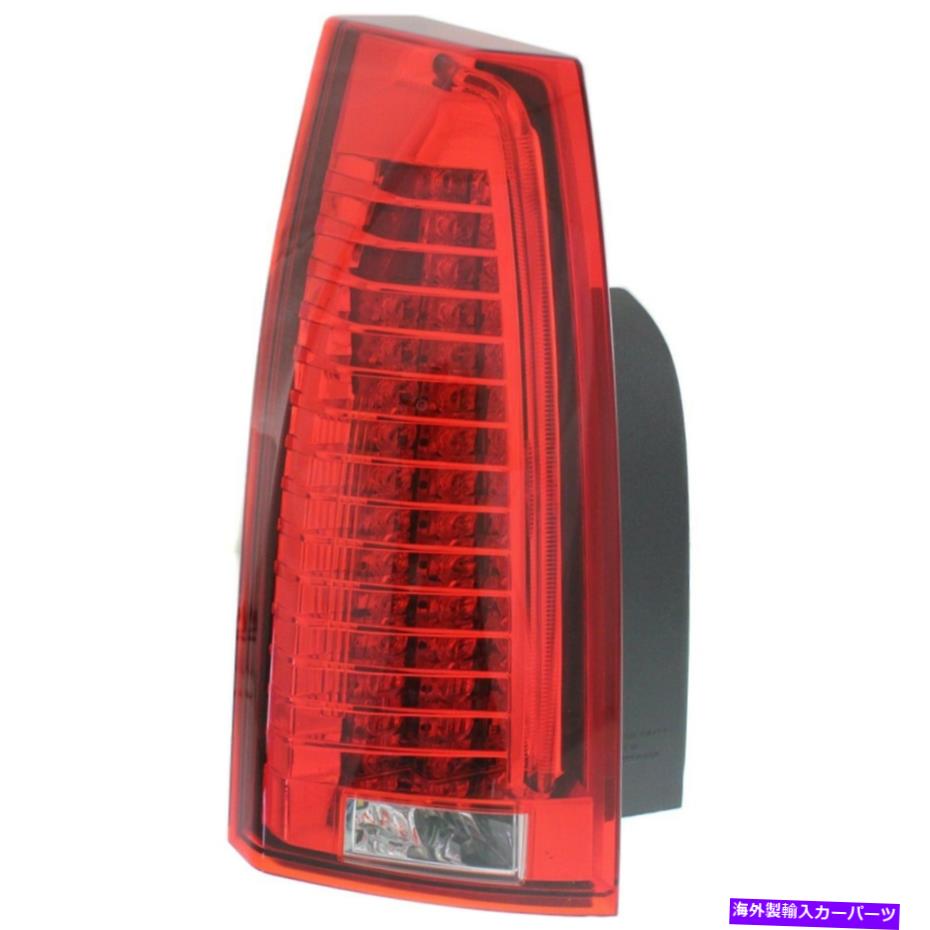 楽天市場】1959 キャデラック テールレンズ ベゼル セット