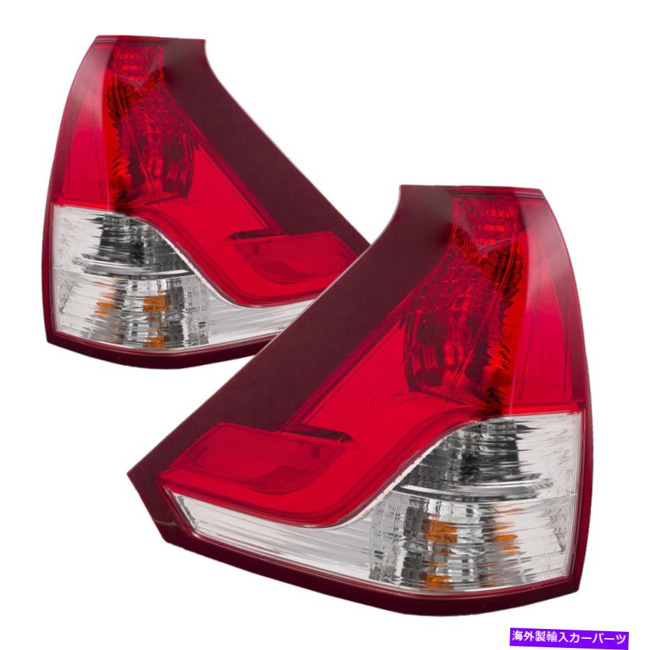 USテールライト テールライトセット左のドライバー右乗客がホンダCRV 2012-2014 Tail Light Set Left Driver Right Passenger Fits Honda CRV 2012-2014【並行輸入品】