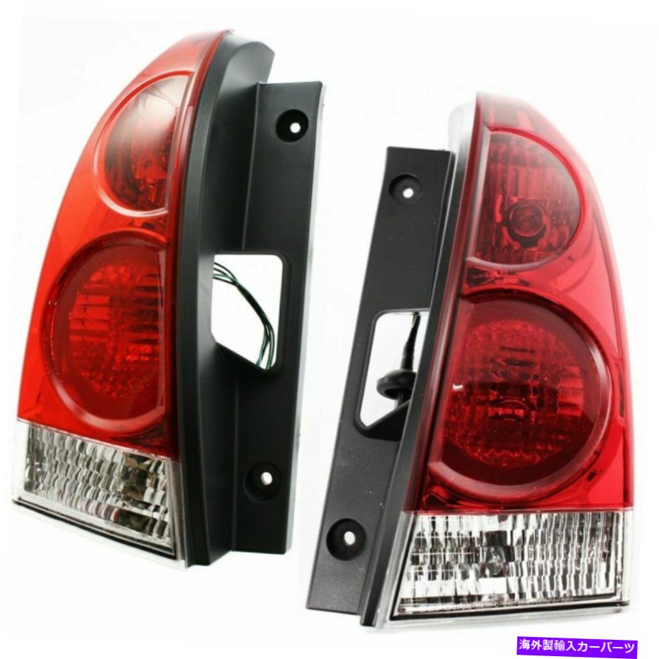 USテールライト 2004-2006日産クエストSE LH＆RH W /電球の2テールライトのセット（S） Set of 2 Tail Light For 2004-2006 Nissan Quest SE LH & RH w/ Bulb(s)【並行輸入品】 58,084円