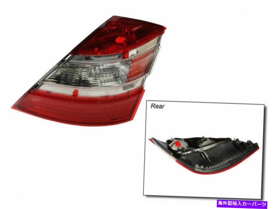 USテールライト 2008-2009メルセデスS63 AMGテールライトレンズ右23511TNテールライトアセンブリ For 2008-2009 Mercedes S63 AMG Tail Light Lens Right 23511TN Tail Light Assembly【並行輸入品】