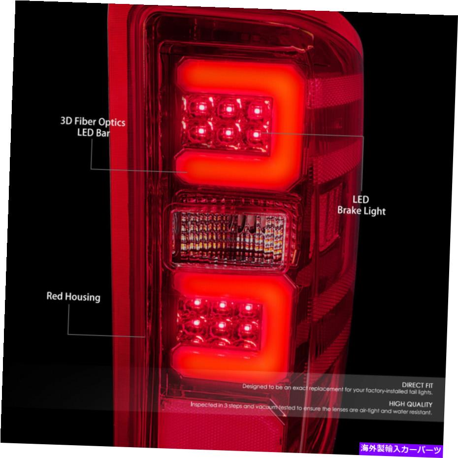 USテールライト 2014-2019のための3D LEDバーのテールライト/ブレーキランプSilverado / GMC Sierra 1500 3D LED BAR TAIL LIGHT/BRAKE LAMP FOR 2014-2019 CHEVY SILVERADO/GMC SIERRA 1500【並行輸入品】