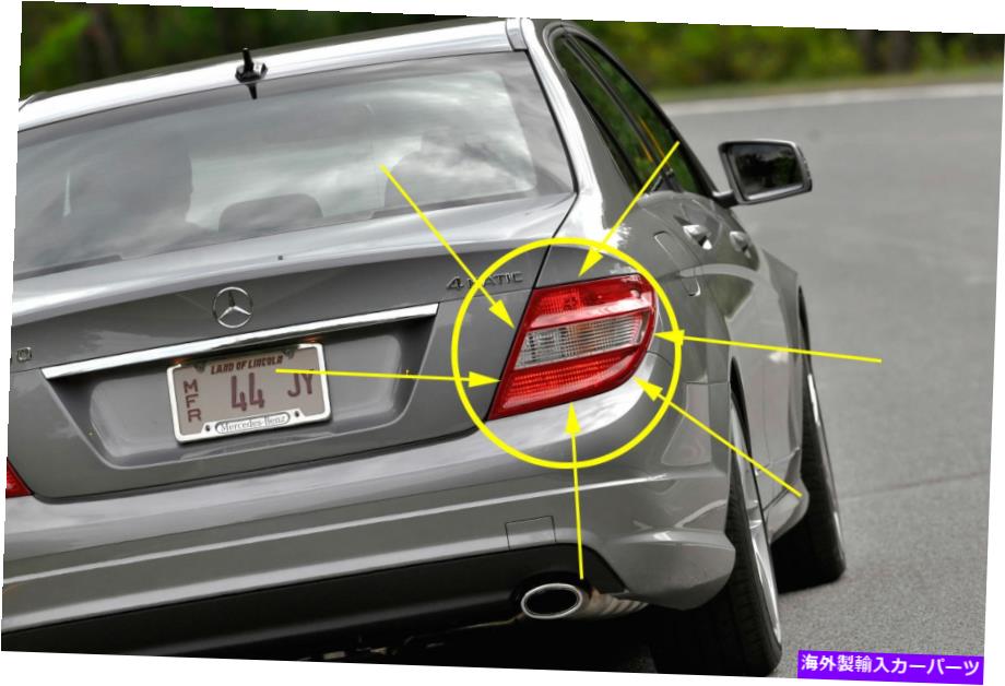 USテールライト メルセデスベンツCクラスW204右テールライトリアランプC300 C350 08-12本物のOE MERCEDES-BENZ C-CLASS W204 RIGHT TAIL LIGHT REAR LAMP C300 C350 08-12 GENUINE OE【並行輸入品】