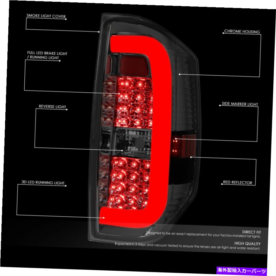 USテールライト 2014-2018トヨタツンドラのためのペアクロームスモークレンズ3D LED C-BARテールライトLH + RH PAIR CHROME SMOKE LENS 3D LED C-BAR TAIL LIGHT LH+RH FOR 2014-2018 TOYOTA TUNDRA【並行輸入品】