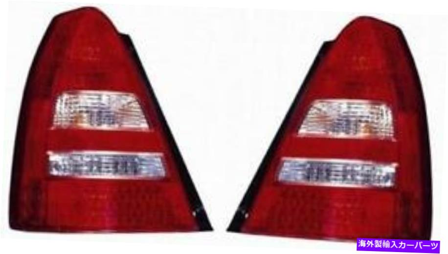 USテールライト サイド/ペアフィット2003 - 2005年のスバルフォレスターリアテールライトアセンブリの交換 SIDE/PAIR fits 2003 - 2005 Subaru Forester Rear Tail Light Assembly Replacement【並行輸入品】
