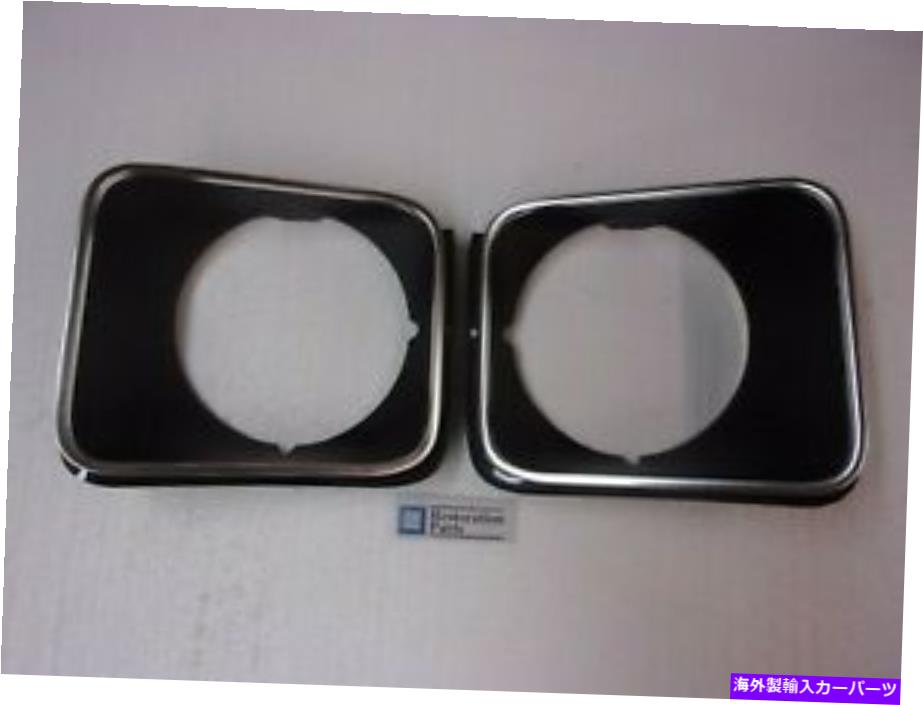 USテールライト ヘッドライトベゼルブラックGMの回復75-78 Nova SSラリースポーツOR1717.21 HEADLIGHT BEZELS BLACK GM RESTORATION 75-78 NOVA SS RALLY SPORT OR1717.21 ^【並行輸入品】