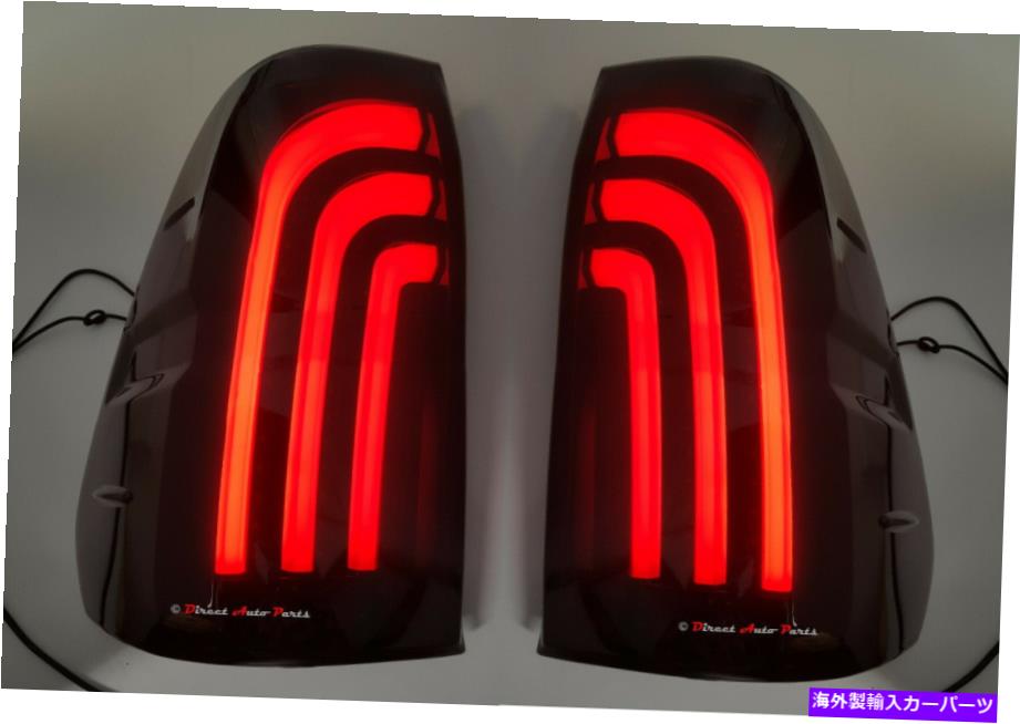 USテールライト 高性能テールライトランプ（LED、煙）トヨタヒーラックスRevo Rocco 2015 - HIGH PERFORMANCE TAIL LIGHT LAMP (LED,SMOKE) SUIT TOYOTA HILUX REVO ROCCO 2015 -【並行輸入品】｜Us Custom Parts Shop USDM