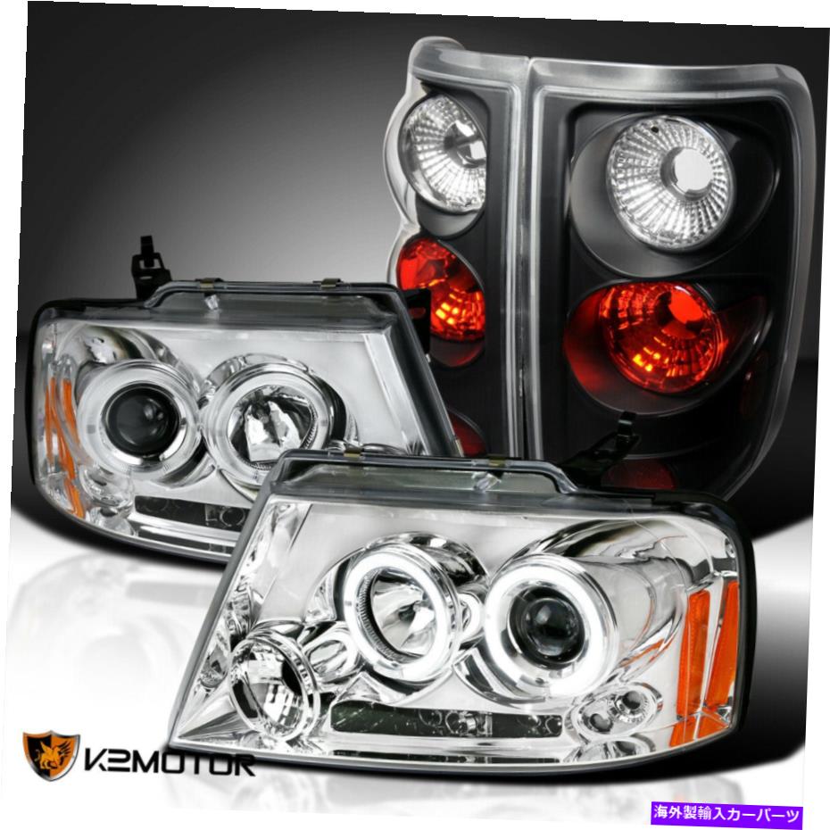 USテールライト フィット2004-2008 F150ピックアップクリアLED Haloプロジェクターヘッドライト+ブラックテールランプ Fit 2004-2008 F150 Pickup Clear LED Halo Projector Headlights+Black Tail Lamps【並行輸入品】