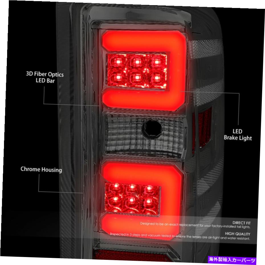 USテールライト 2014-2019のためのペアクロムスモーク3D LEDバーテールライトChevy Silverado / GMC Sierra PAIR CHROME SMOKE 3D LED BAR TAIL LIGHT FOR 2014-2019 CHEVY SILVERADO/GMC SIERRA【並行輸入品】