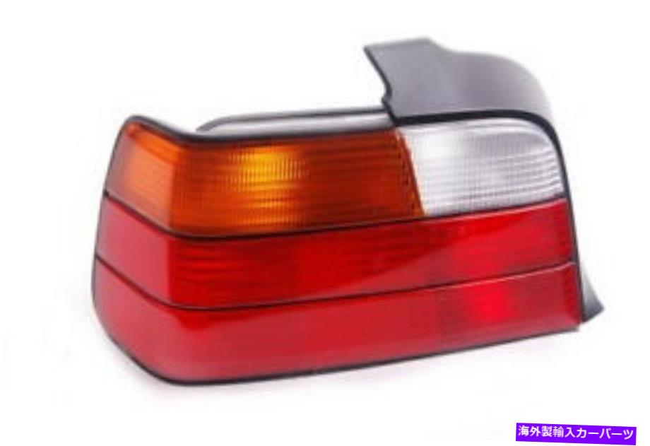 USテールライト 本物のBMW E36セダンテールライト左OEM 63211393429 Genuine BMW E36 Sedan Tail Light Left OEM 63211393429【並行輸入品】
