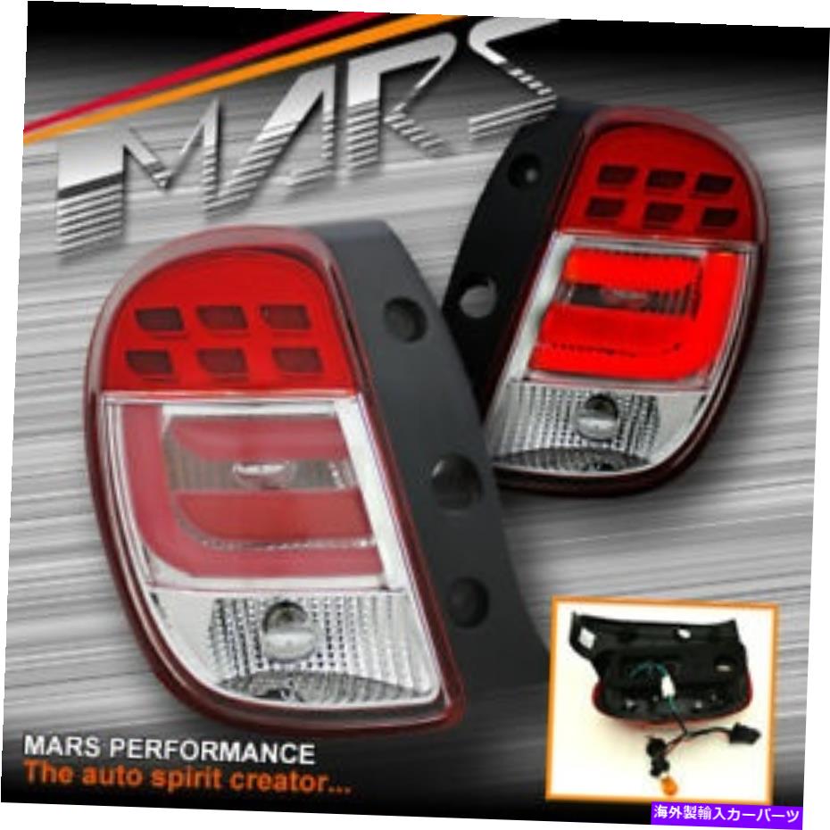 USテールライト 日産マイクラK13 10-14ハッチのためのクリアレッド3D LEDストライプテールライト Clear Red 3D LED Stripe Tail Lights for Nissan Micra K13 10-14 Hatch【並行輸入品】｜Us Custom Parts Shop USDM