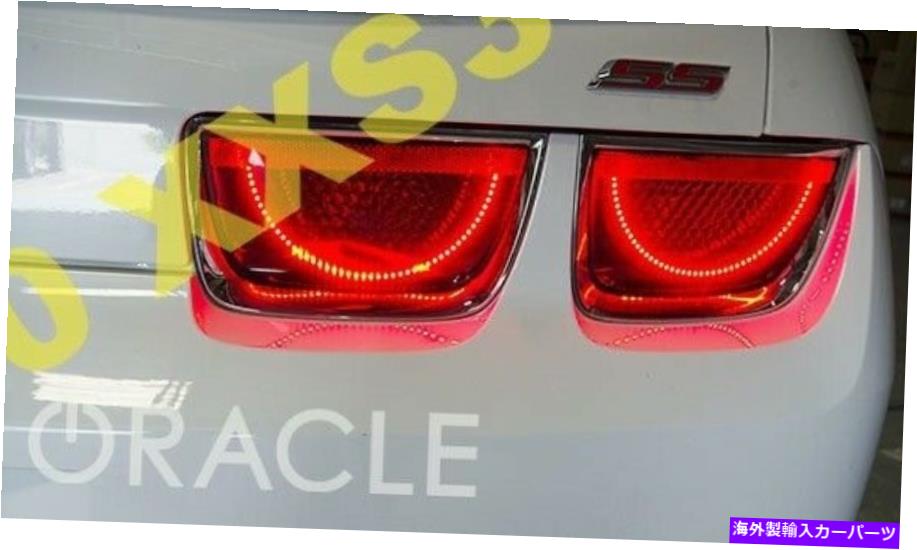 USテールライト Oracle Chevrolet Camaro 10-13赤いLEDテールライトHalo Ringsアフターバーナー ORACLE Chevrolet Camaro 10-13 RED LED Tail Light Halo RINGS Afterburner【並行輸入品】｜Us Custom Parts Shop USDM