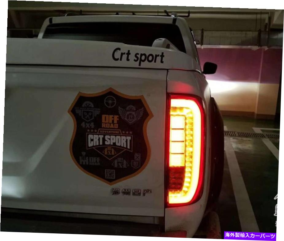 USテールライト 日産ナバラNP300 D23 2015-2019用ペアLEDリアテールライトランプブレーキパーク Pair LED Rear Tail Light Lamp Brake Park For Nissan Navara NP300 D23 2015-2019【並行輸入品】