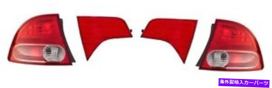 USテールライト シビックホンダのための乗客の右側の内側の純正テールライトブレーキランプ Passenger Right Outer Inner Genuine Tail Lights Brake Lamps For Civic Honda【並行輸入品】
