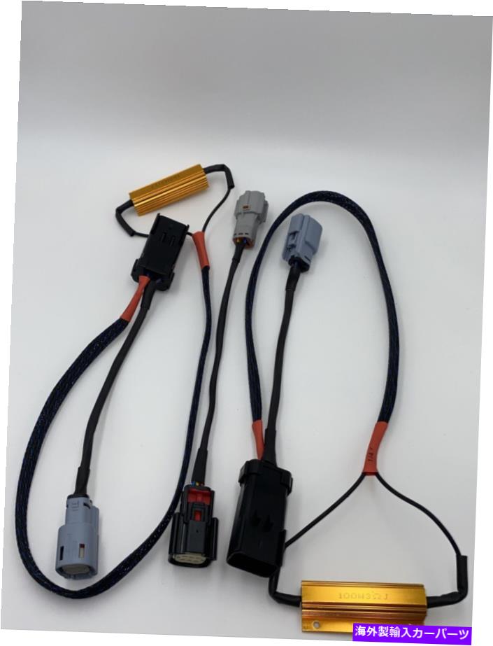 USテールライト Dodge Challenger 2008 -2014から2015 + LED SRTのためのテールライト変換アダプタ TAIL LIGHT CONVERSION ADAPTER FOR DODGE CHALLENGER 2008 -2014 TO 2015 + LED SRT【並行輸入品】
