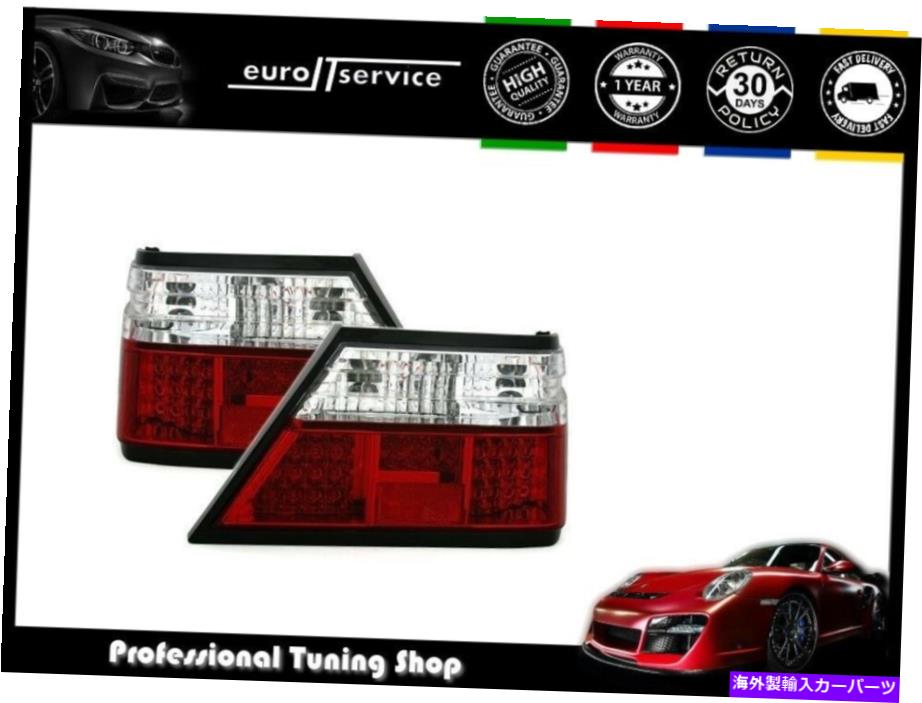 USテールライト Mercedes W124クラスE 1985-1994 1995 RedのためのテールライトLED VT440を設定しました SET TAIL LIGHTS LED VT440 FOR MERCEDES W124 CLASS E 1985-1994 1995 RED【並行輸入品】